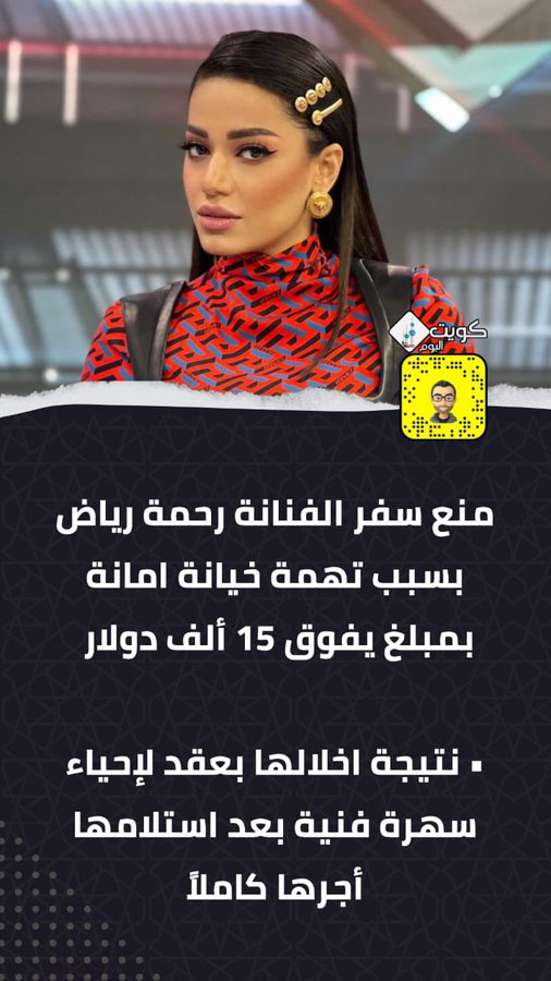 صورة: