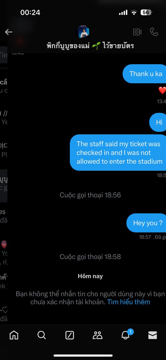 l_pmtl's tweet photo. This is a scammer. She sold me a ticket but then printed another physical ticket and entered the field to take my seat, causing the staff to kick me out of the field. She has now blocked my account @mylovelyjaedo @PS_phiyada 
#NCTDREAM_THEDREAMSHOW3 #NCTDREAM_THEDREAMSHOW3_in_BKK https://t.co/1CpdU22z5v