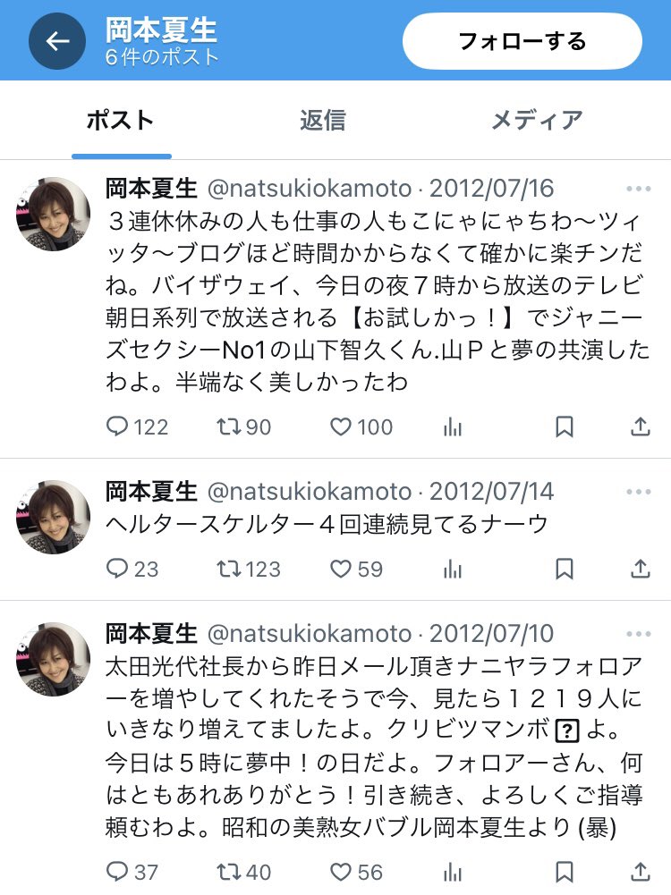 海ヲキナ (@umiokina) on Twitter photo 