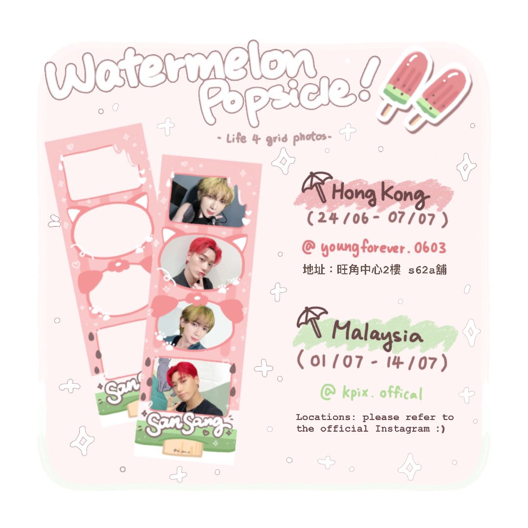 🍉🍉
*･゜ﾟ･*𝘞𝘈𝘛𝘌𝘙𝘔𝘌𝘓𝘖𝘕 𝘉𝘖𝘠𝘚！*･゜ﾟ･*
-mini special project for SanSang-

Hiya!! I’ve prepared some freebies and photo frame for <a href="/kaiqing11/">晴</a> ‘s event in Malaysia!!

Go check it out for details! :)))🤍

#ATEEZ #SanSang #AteezFanart
