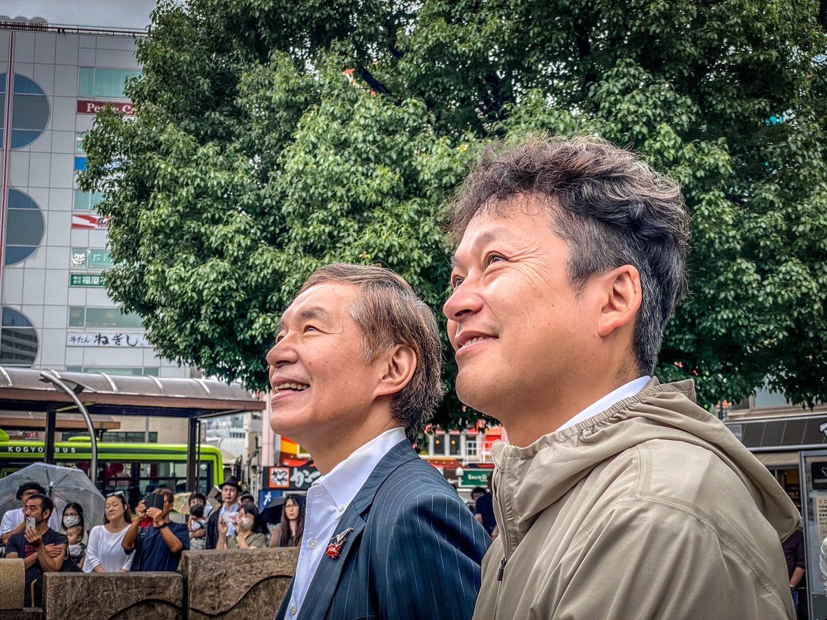 ishimarukoenkai's tweet photo. 未来が見える
本日のハイライト

#石丸伸二 #東京を動かそう #東京都知事選挙 #東京新時代 #ナイス投票 https://t.co/pjcL4azxEK