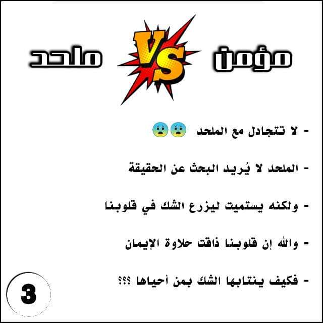 mostafa raml (@mostafaraml5) on Twitter photo 