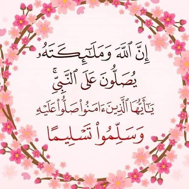 mostafa raml (@mostafaraml5) on Twitter photo 