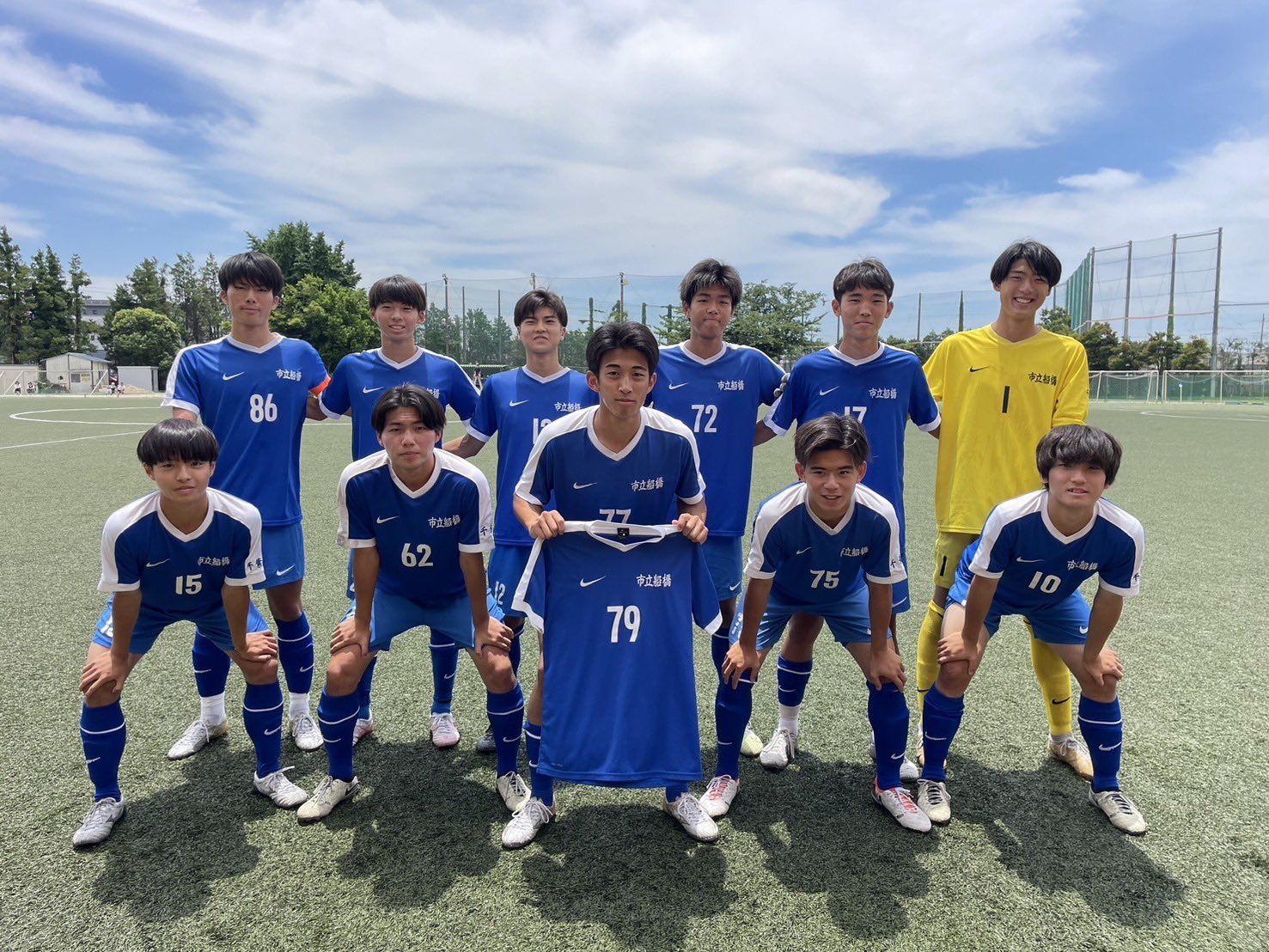公式】市立船橋高校サッカー部 | 船橋招待 على X: 