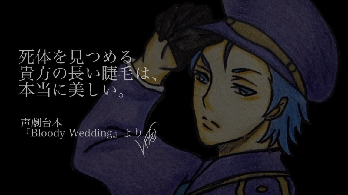 レイフロ@台本師&声劇民 (@nana75927107) / Posts / X