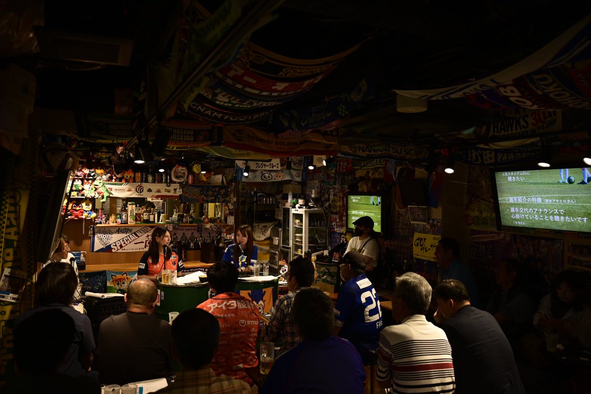 ke780kx5's tweet image. 昨日はこちらで。
スタジアムDJならではの話をたくさんお聞きできたし、他サポさんとの合流も図れて、とても楽しい時間を過ごすことができました。
#KITEN さんもとても良い雰囲気だったので、また行きたい！

@hirokokokuryo 
@tateya_haruka 
#女子サカマガ