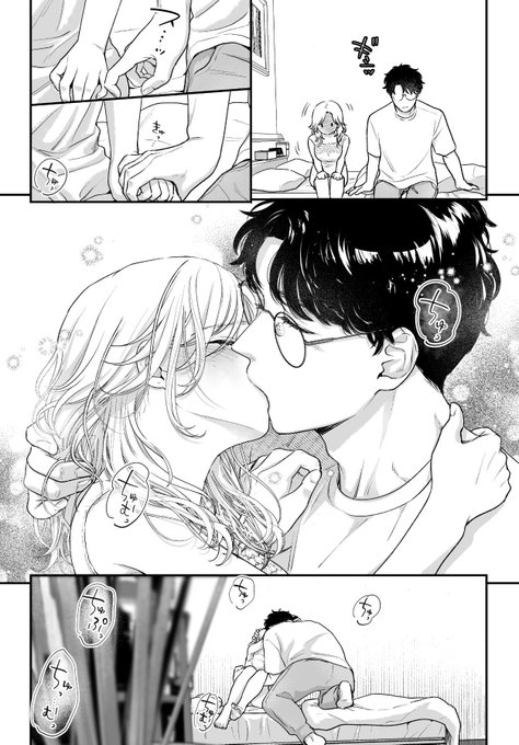 前戯は脱ぐ前から始まっている 