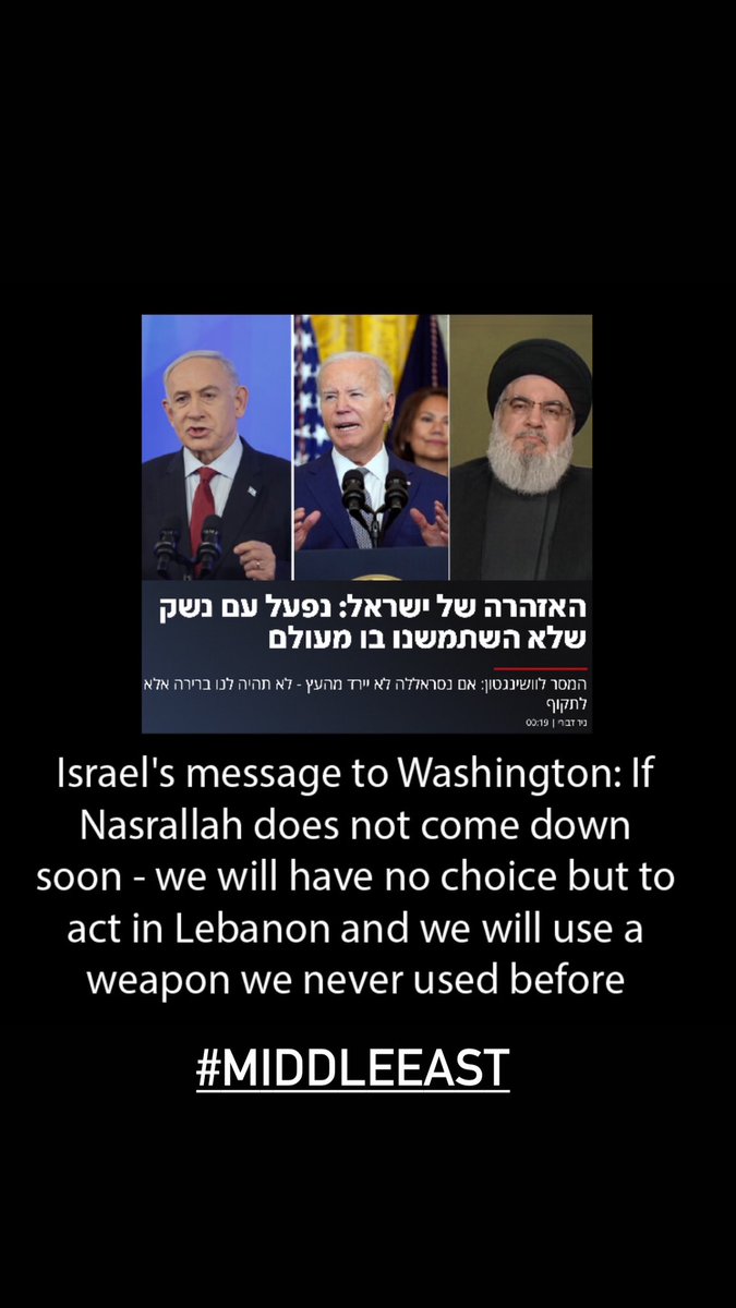 The message to #washington from Israel about #nasrallah #war #lebanon