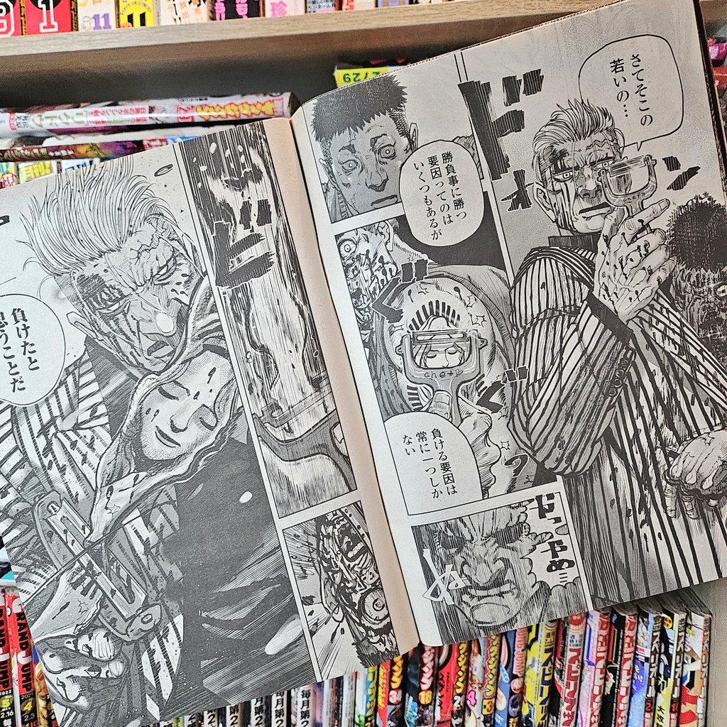 franckyjump5's tweet photo. 🪓 Weekly Goraku #2725 - 2020, "Oni Goroshi" cover by Kawabe Masamichi.
#OniGoroshi https://t.co/aqsLh61Mab