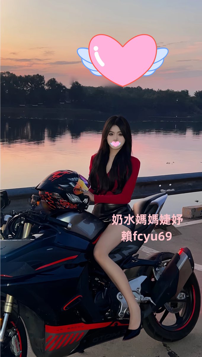 一個還有奶水帶着兒子生活的單親媽媽想不想幹？😎 https://t.co/KMvNngtvw1