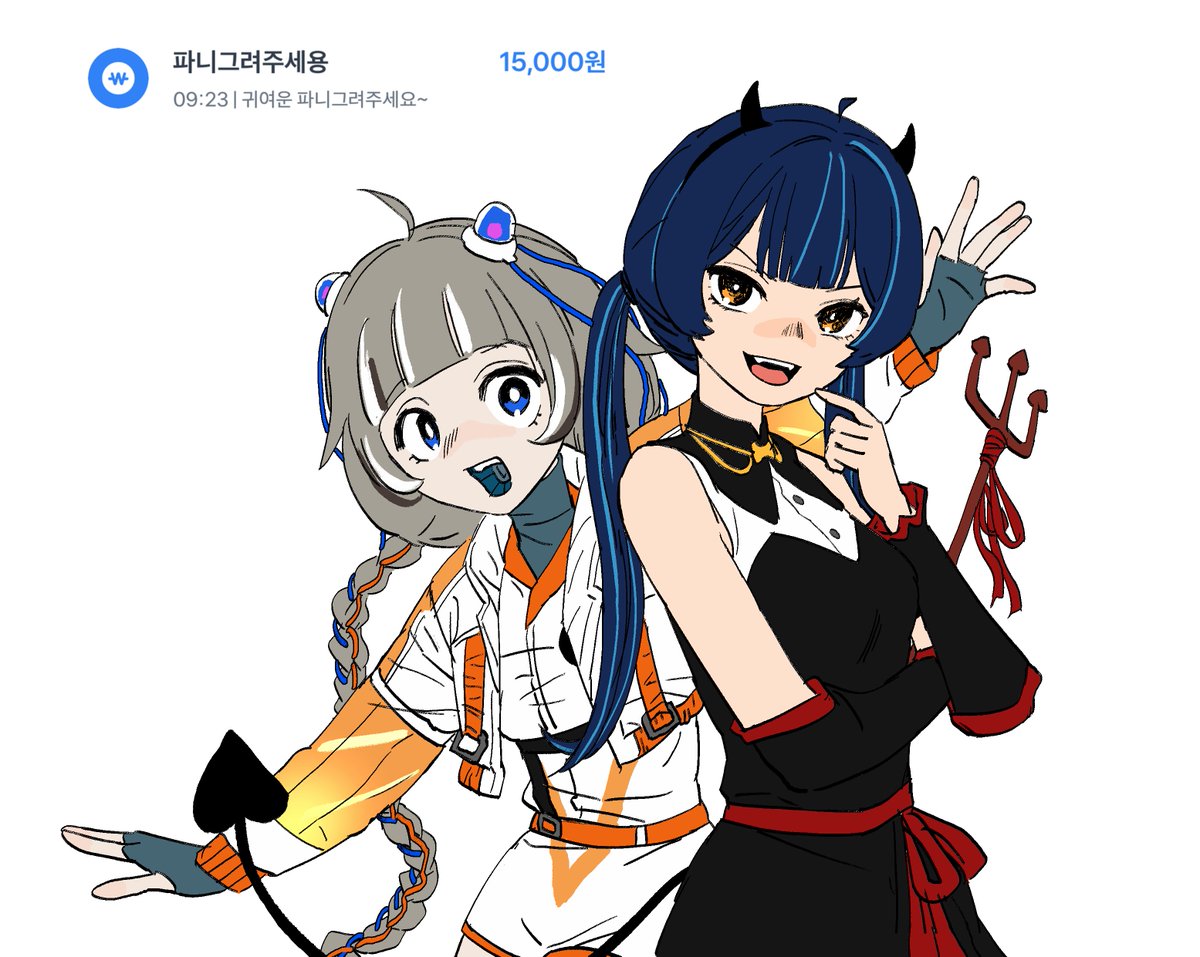 머준 (@jeongmeojun) on Twitter photo 