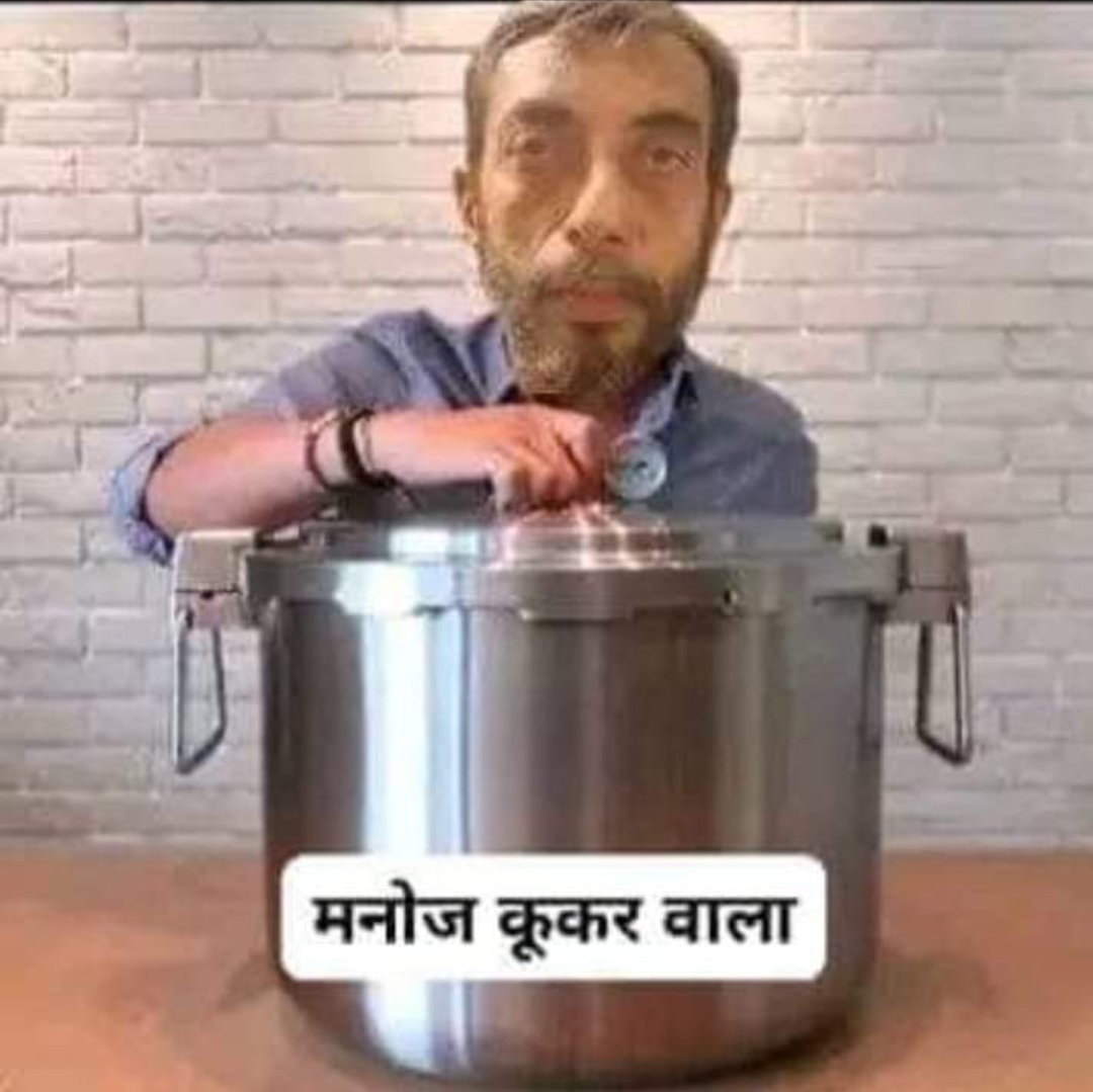 md_raqi's tweet photo. फ्रिज फ्रिज चिल्लाने वाले तुम्हारे हिसाब से #अब्दुल किसी भी लड़की को मारकर फ्रिज में रख देता है तो फिर इस हिसाब से सभी टिंडू कुकर में रख देते हैं🤔
  अरे पागल तेरा #रामू ऐसा नहीं है
 तो फिर हमारे भी अब्दुल वैसे नहीं है🙏🙏
#सोनाक्षी_सिन्हा #जहिर_इकबाल की जोड़ी सलामत रहे😁😁 https://t.co/vPEzCU8Twg