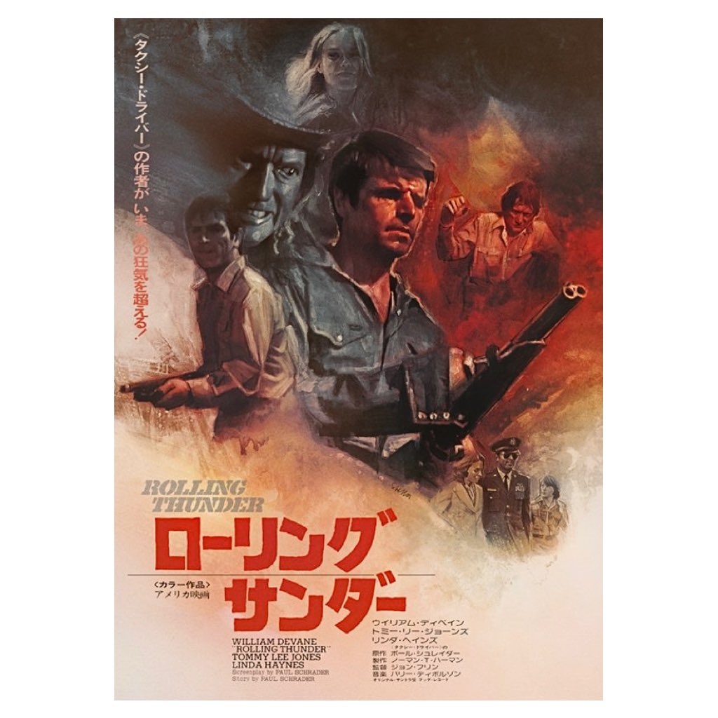 【在庫処分】ローリングサンダー　B1　ポスター 在庫処分】ローリングサンダー B1 ポスター 【公式通販】