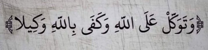 CABMLO2104's tweet image. 