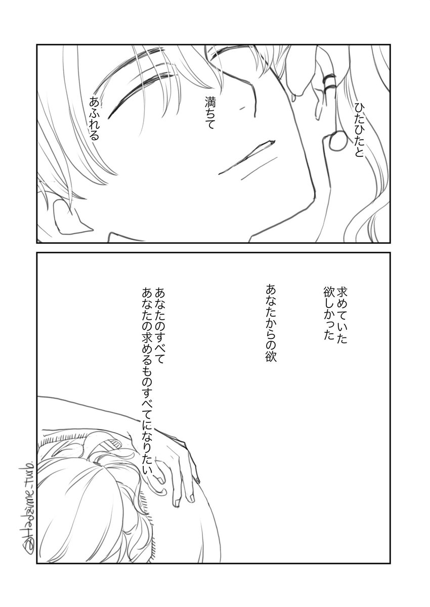 (5/6) 