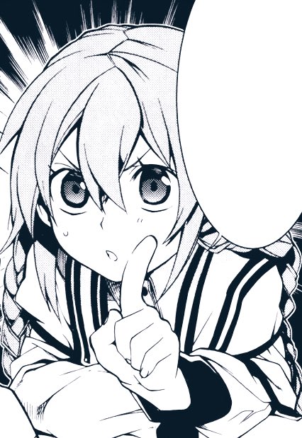 Oh.. thank goodness.. and yes.. there must be a better way.. to erase our memories that is-!