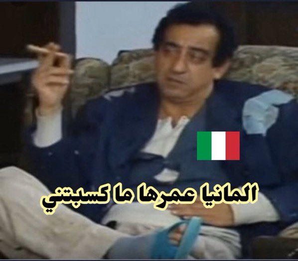 بالختام 🇮🇹