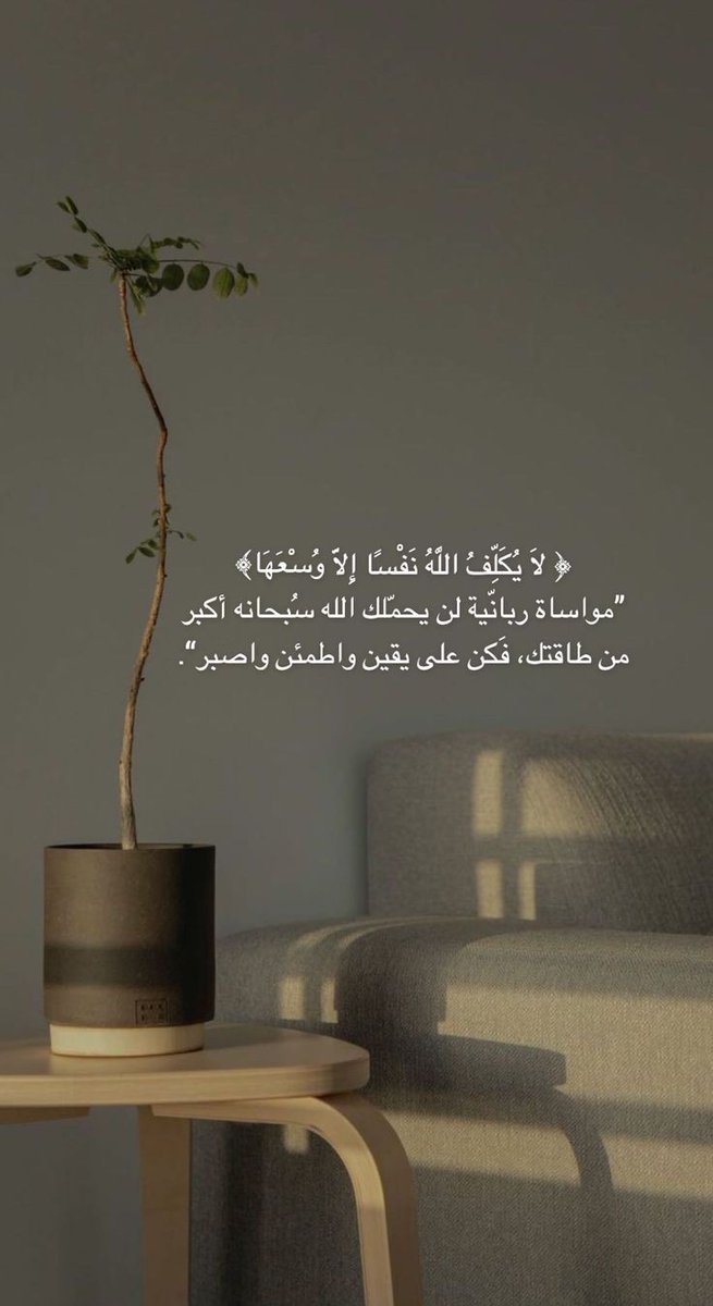 ورقـيات (@1a_610) on Twitter photo 