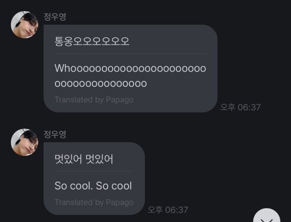 sanspidey's tweet photo. I LOVE WOOYOUNG LIVING HIS ATINY LIFE WITH US https://t.co/xdEjtQVnzM