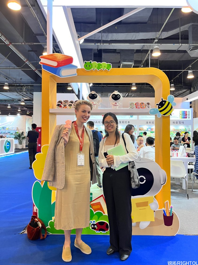 Rightol has, for the first time, set up two stands in Beijing International Book Fair. It is a challenge as well as a new trying for us. We have welcomed so many partners and readers this time, and we will look forward to our next meetings. #BIBF