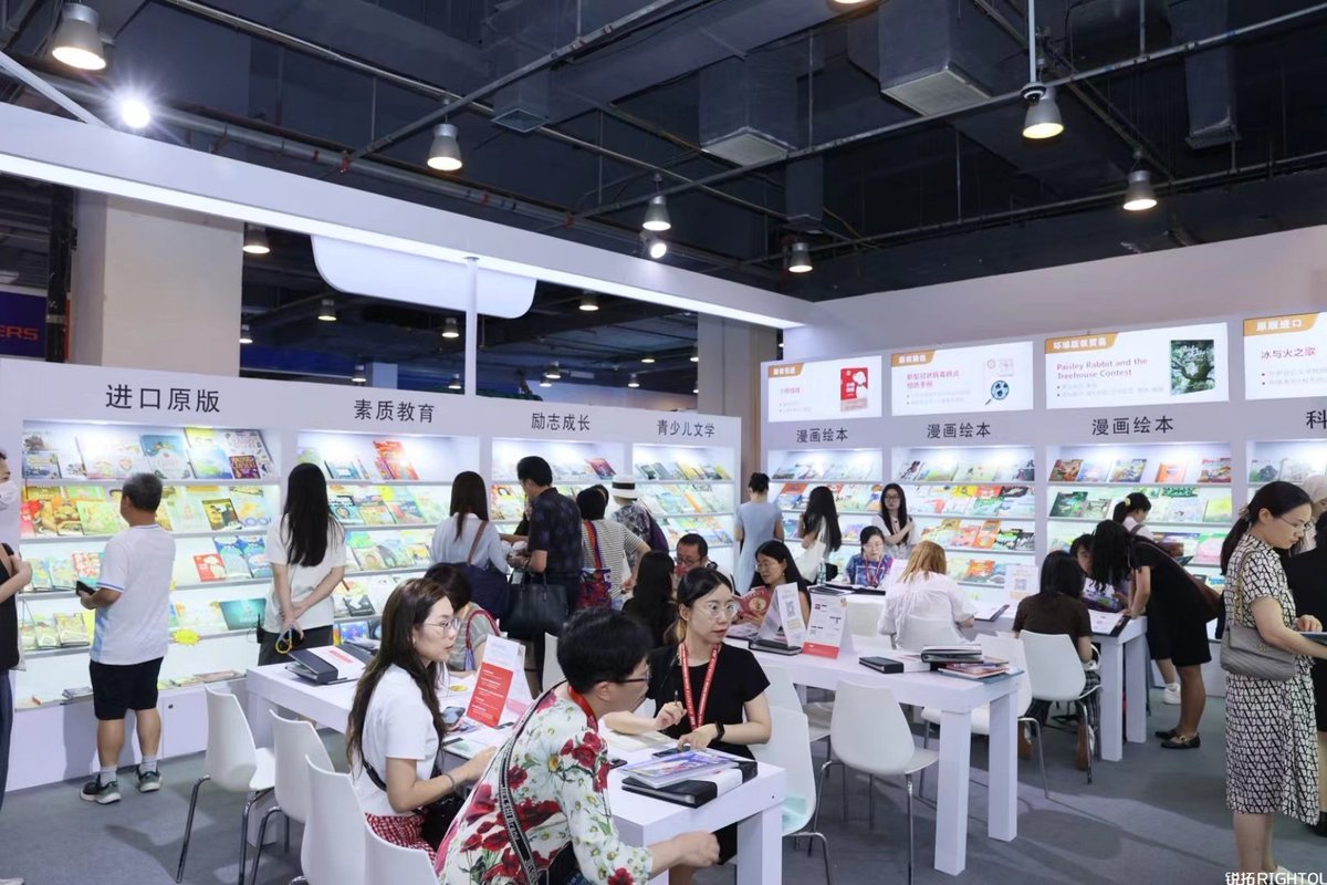 RightolMedia's tweet photo. Rightol has, for the first time, set up two stands in Beijing International Book Fair. It is a challenge as well as a new trying for us. We have welcomed so many partners and readers this time, and we will look forward to our next meetings. #BIBF https://t.co/xpJAOQrE8G