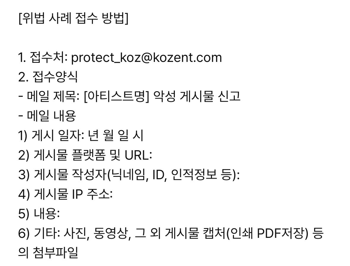 선고소 후공지☺️
코즈 짜란다👏