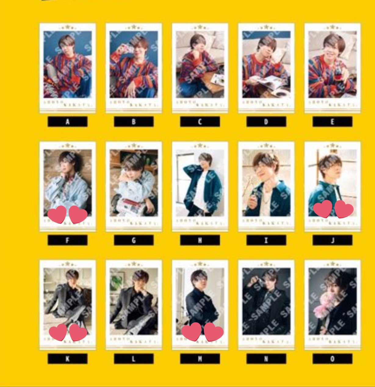 浦島坂田船 坂田くじ チェキ 浦島坂田船 坂田くじ チェキ 【公式通販】