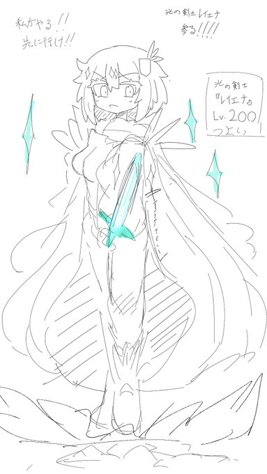 過去絵 操り人形化つよつよ美少女→よわよわ操り人形→マネキン 