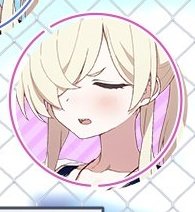 尾刃カンナ(ブルアカ) 「1枚目:土井先生 2枚目:先生の可愛さに照れてる年下彼氏 3枚目:やんちゃ年下彼」|豊橋のイラスト