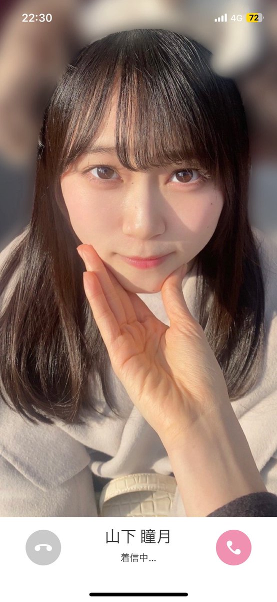 みんな！おはるんちゃん🌱
ほんまそこさくってやっぱいいよね。
ほんましーちゃんは可愛いですねぇ🫢
おねむしーはまじで需要しかない‼︎
お金はないけど頑張ってCD買わなきゃだな…バイト入れまくるか。
まぁそんな感じで今日も1日がんばろ〜