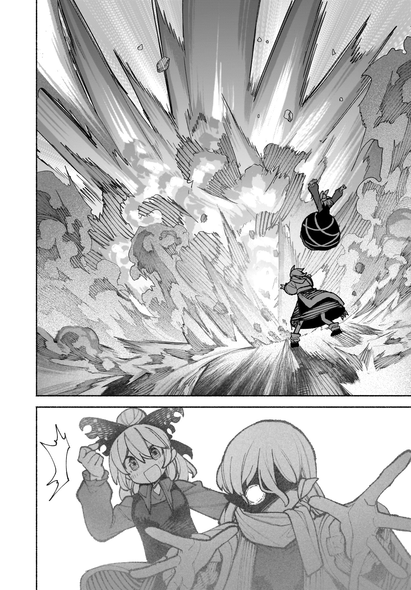 東方外來韋編@毎月最終月曜更新 on X: 