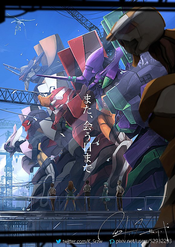 S_Kei_JPN's tweet image. エヴァンゲリオン
#これでフォロワーさん増えました
