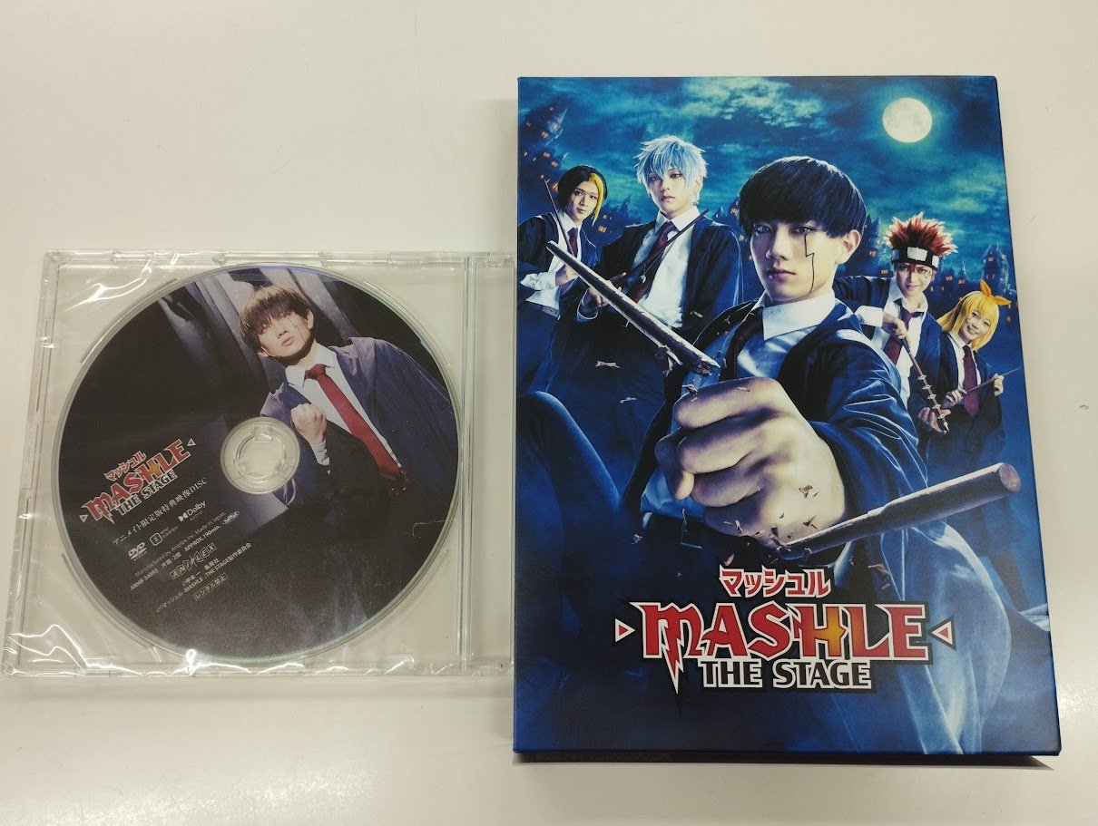 マッシュル-MASHLE- THE STAGE 有償特典disc付 マッシュル-MASHLE- THE STAGE 有償特典disc付 MASHLE THE STAGE