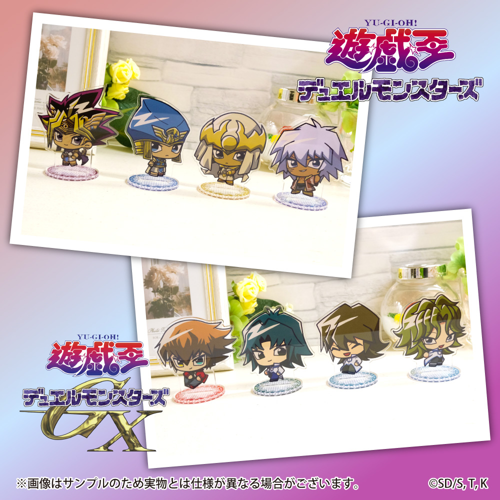 happypriroll's tweet image. ✨アニメ『遊☆戯☆王』シリーズ全8タイトル✨

今年のバレンタインに登場したかきおこしイラストが限定スイーツになりました🍰

アクリルスタンドとスイーツをセットでお届け！！

【7月15日(月)】までの受注限定商品ですのでお見逃しなく！！

詳細は⇨priroll.jp/shopbrand/ct13…

#yugioh #遊戯王