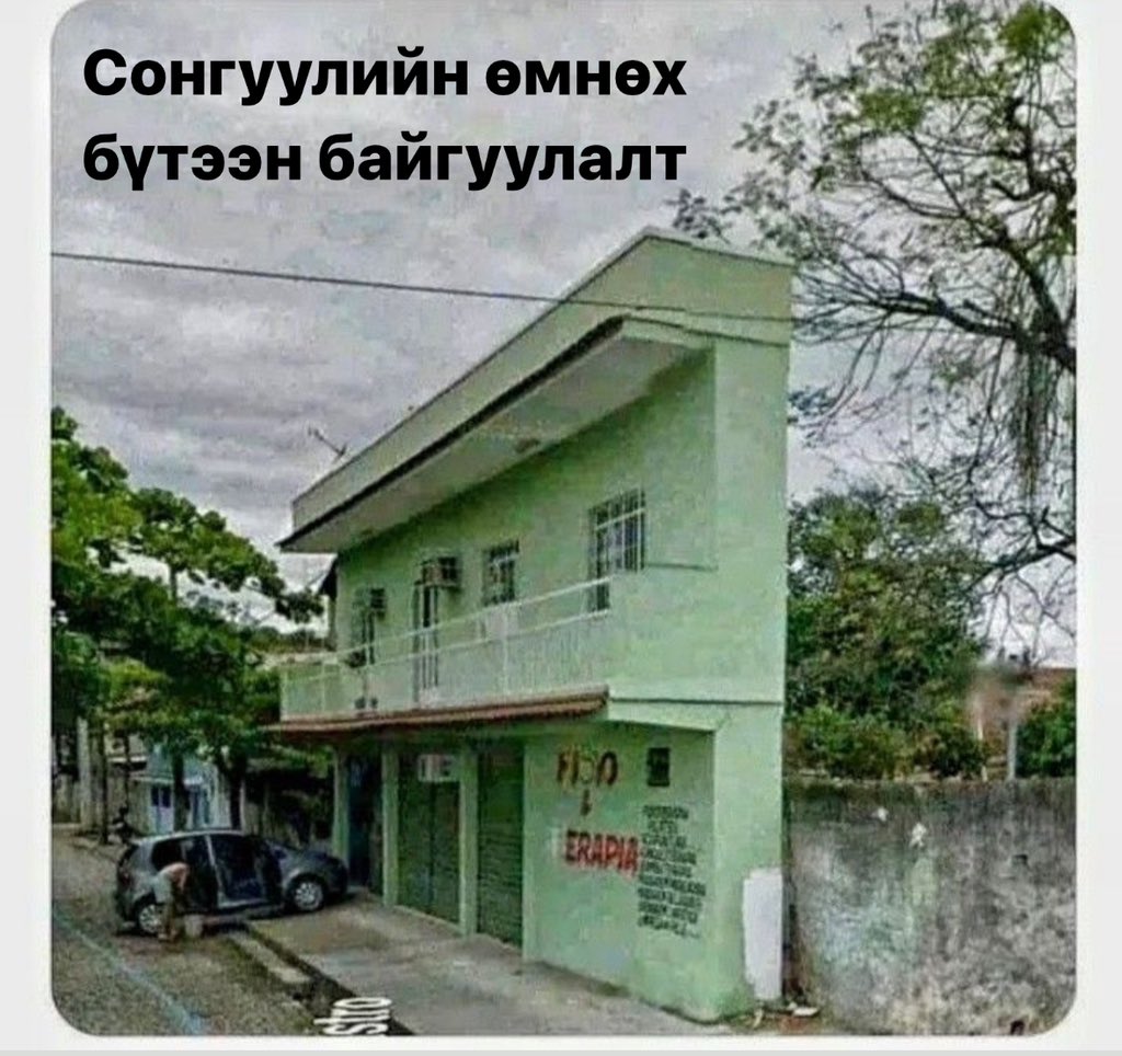 iderodcomedian (@iderodcomedian) on Twitter photo 