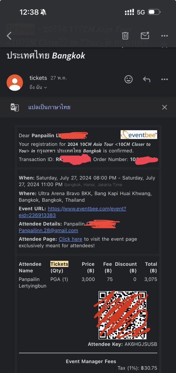 ปล่อยบัตร 10CM 1 ใบค่ะ
ราคาไม่อัพ ตามหน้าตั๋ว
ใครสนใจเดมมานะคะ❤️
#10CMLiveinBangkok #2024_10CM_AsiaTour_Bangkok 
#권정열 #십센치 #ClosertoYou #10CM