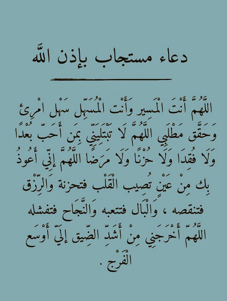 Azhkrr_'s tweet image. 