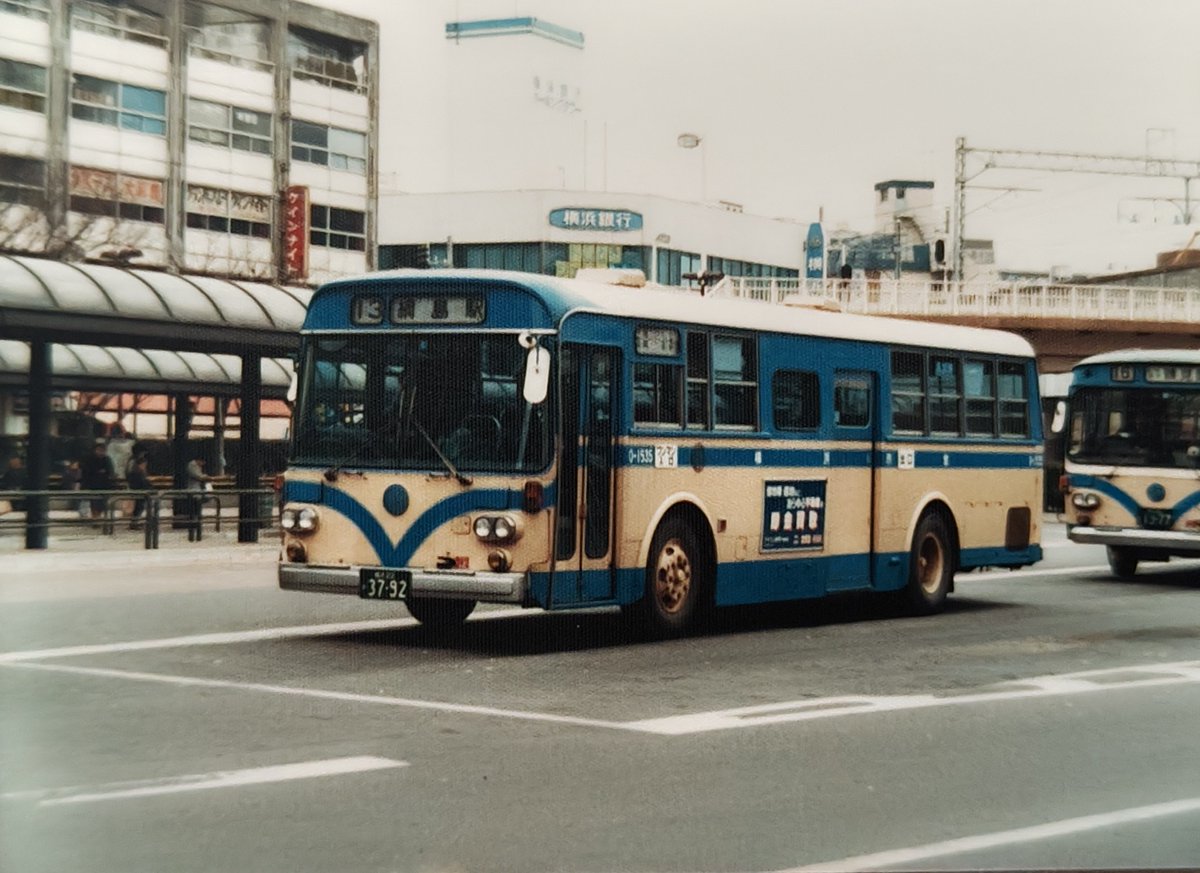 写真の通りです ポンかづ on X