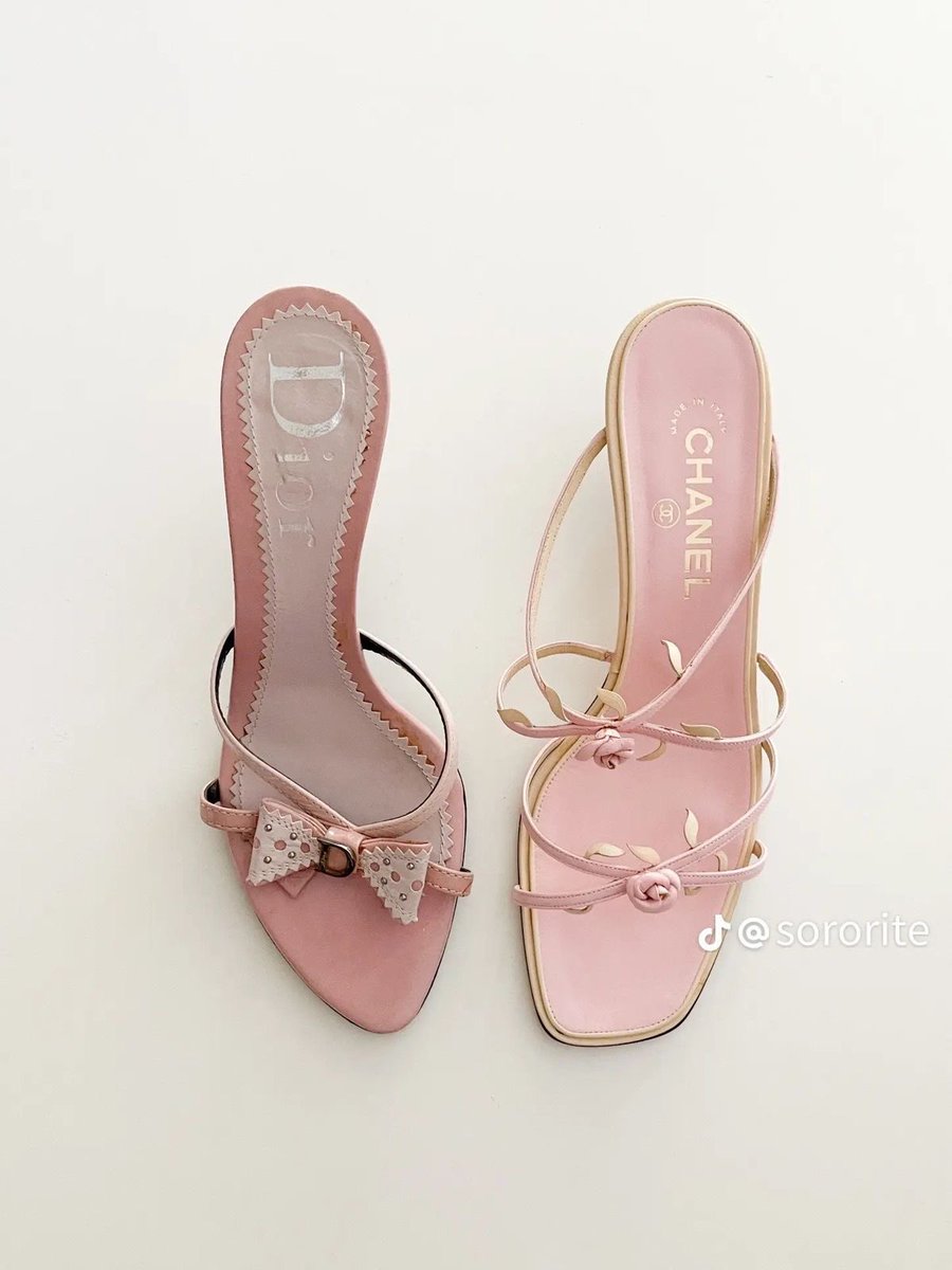 Idress4u's tweet image. Dior or Chanel?