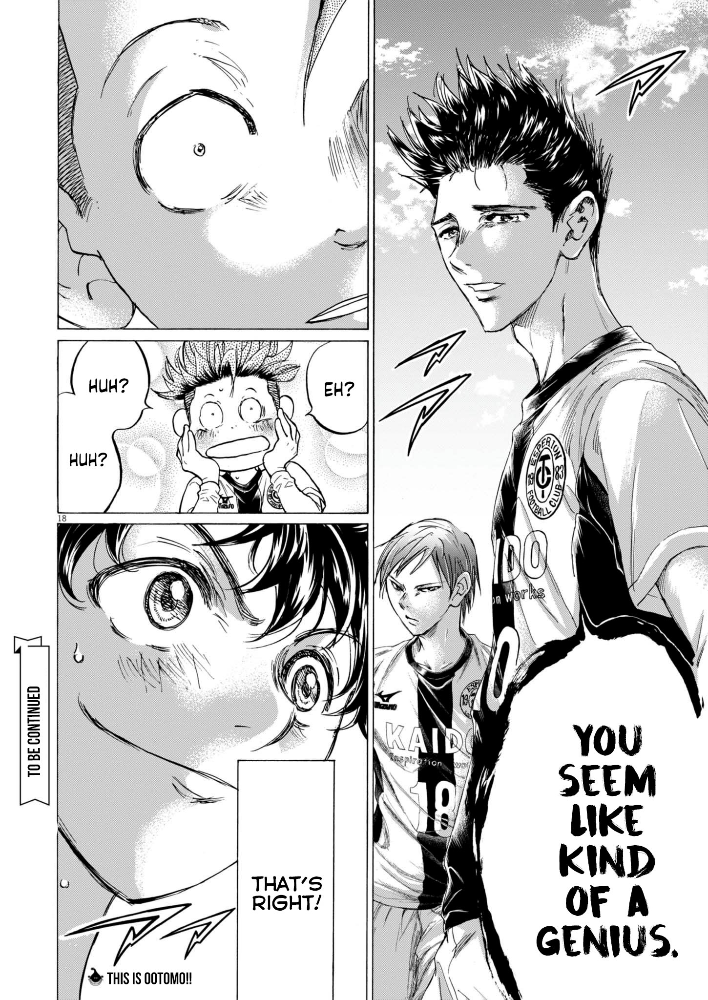 あおあし 🌻 [kita's jacket] on X: 