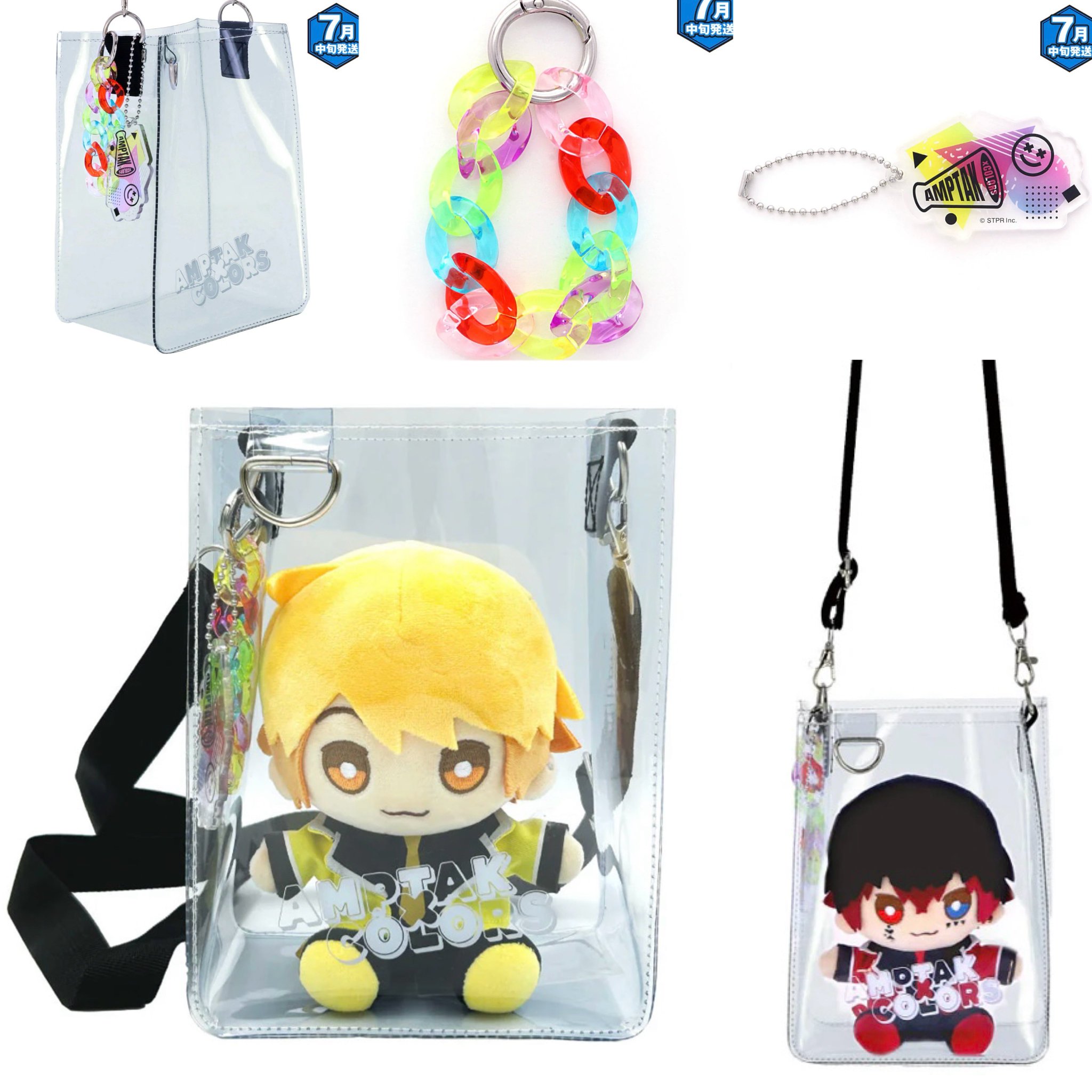 amptakxcolors ショルダー バッグ　 グッズ　かばん　アンプ 616QHaAo9AL._UF894,1000_QL80_.jpg