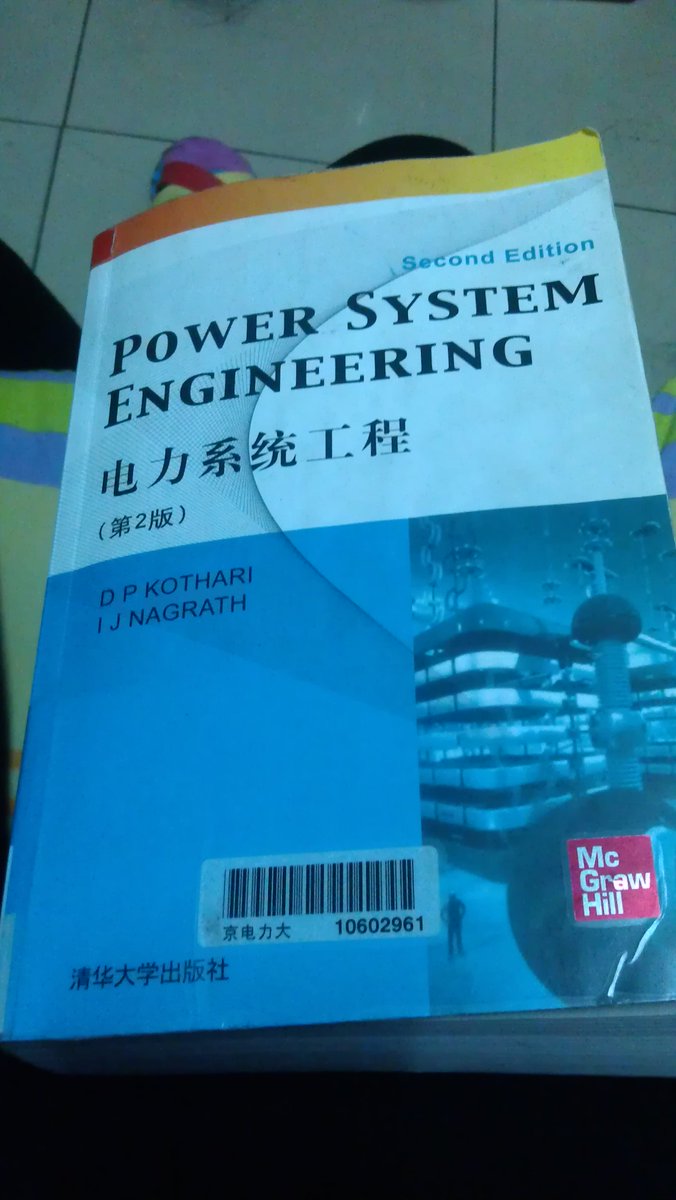 jenB_ja's tweet photo. Today is Women in Engineering Day.
So big up all a we!
#WomenInEngineering #BScEE #MScEE #ElectricalEngineer #DesignEngineer #ProjectsEngineer #PlanningEngineer https://t.co/F5YhkRuIkM