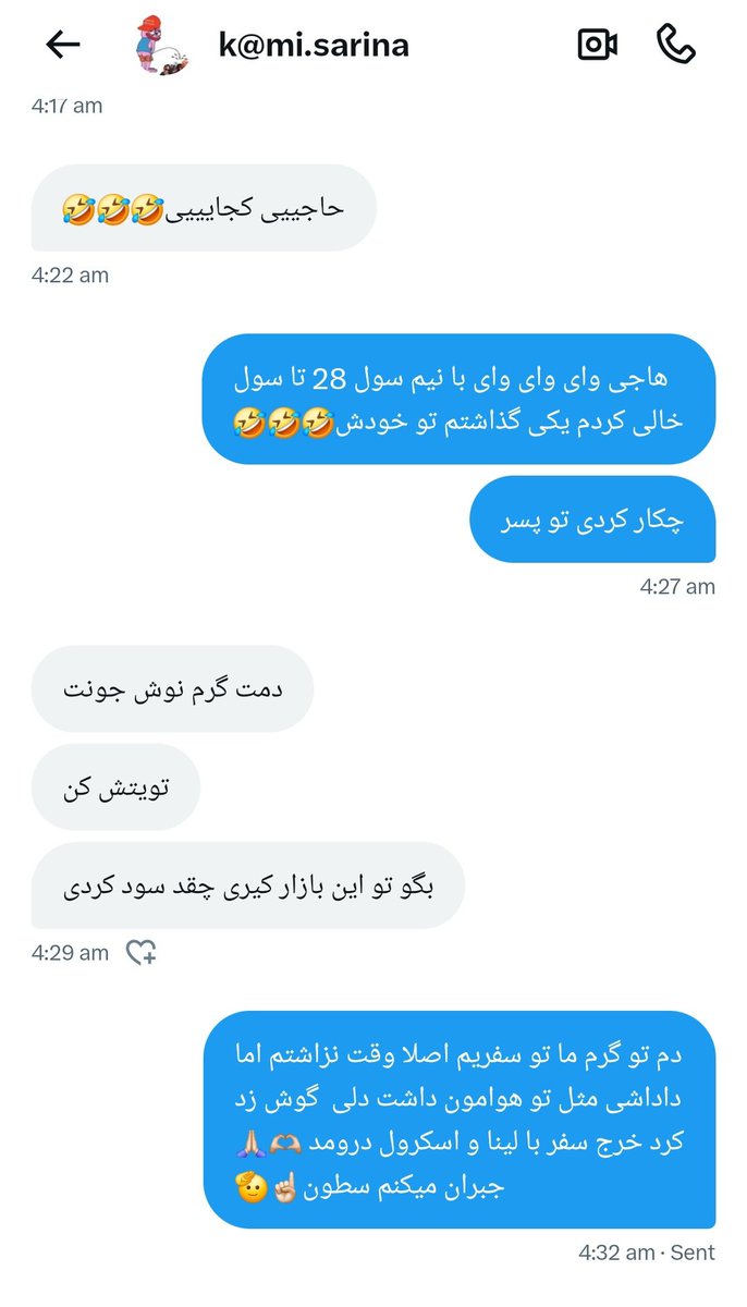 کریپتوباز tweet media