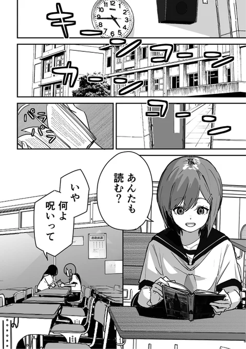 (2/5) 