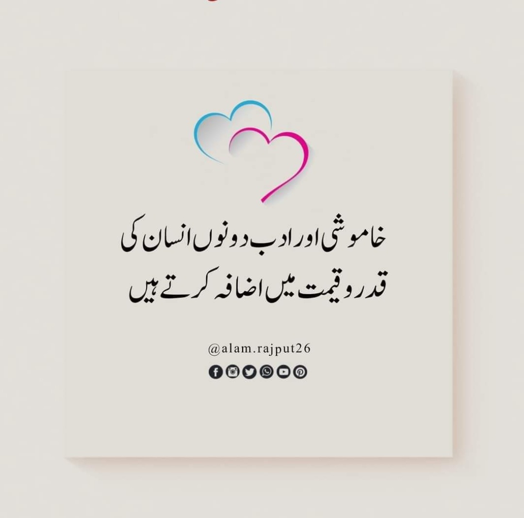 Assalam o alkam 
Good morning 🌄
صبح بخیر 🌄
#Formula1 #altın61ödülleri #NEETPG #BKZottegem #معصيتي_رحتيًًًً #NuestraCopa #evladınasahipçık 

<a href="/Tayyabqadri55/">Tayyab qadri</a>