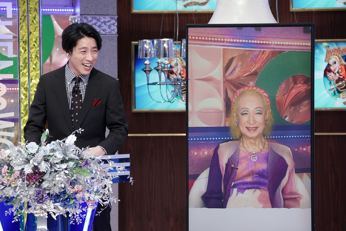 ariehen_sekai's tweet image. #ありえへん世界🌏💫
明日よる6時25分！

#小倉優子 若手時代から憧れている人とは⁉️
#中島健人 生放送での大失敗😱
#山崎育三郎 留学中の友達に謝りたいこと…❓

#SUPEREIGHT #村上信五 #安田章大 #丸山隆平 #美輪明宏