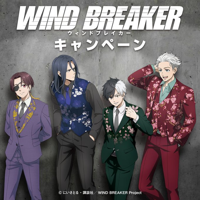 ✨新規ビジュアルが公開✨ 6月25日(火)AM7時～ スーツ姿の桜たちが