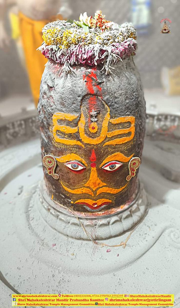 Kia_Offl's tweet image. शिव ही सत्य है 🙏❣️