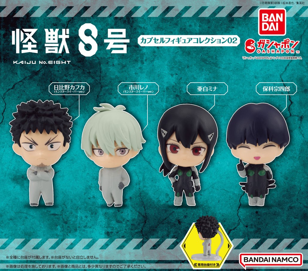 物語シリーズ　青ブタ　着せ恋　怪獣8号など美少女フィギュアまとめ売り17点セット 怪獣8号 ワールドコレクタブルフィギュアvol.1 バンプレスト 【全5種