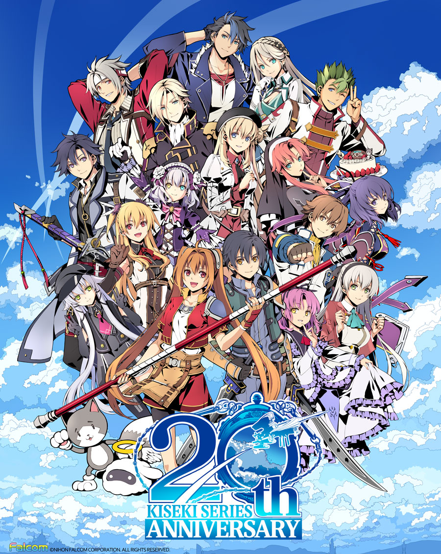 日本ファルコム 軌跡シリーズ20周年 ジグソーパズル 日本ファルコム 軌跡シリーズ20周年 ジグソーパズル